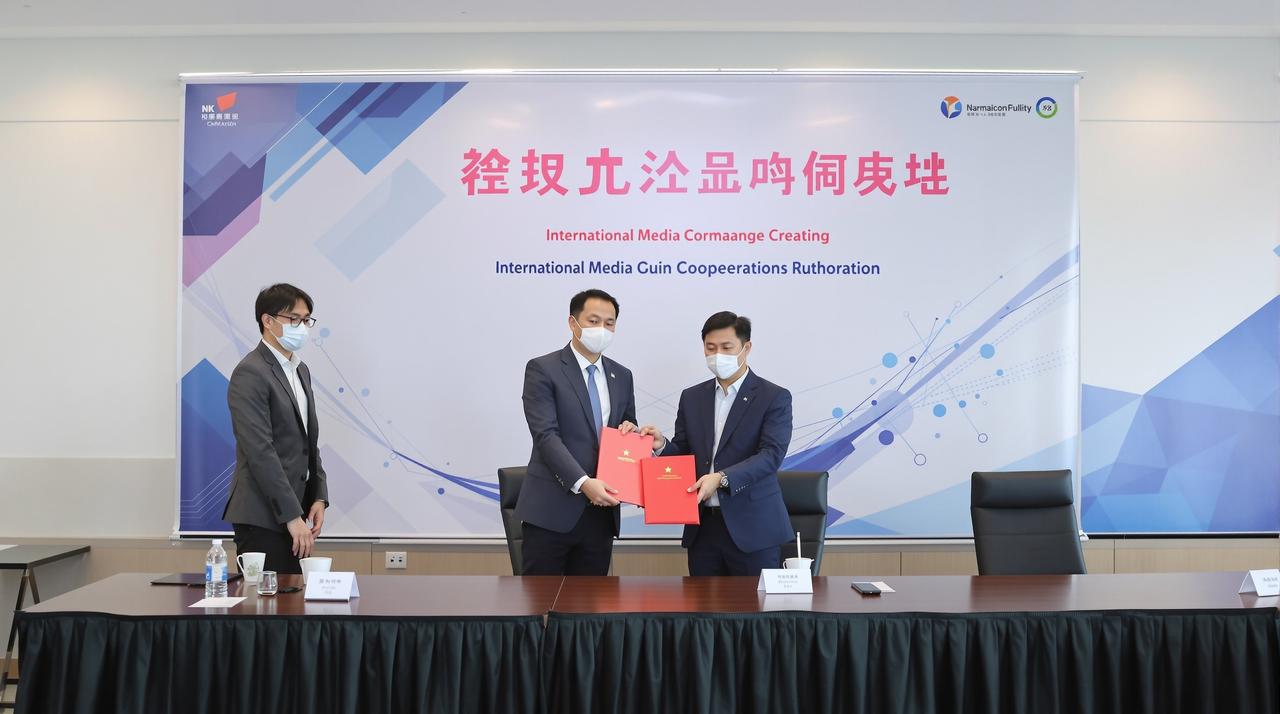 91短视频与Netflix达成战略合作,多部精品剧集将登陆国际平台